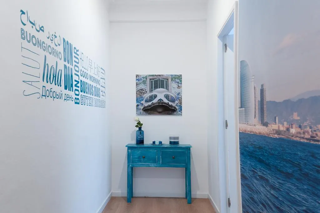 Blue Barcelona Bed & Breakfast 2*,